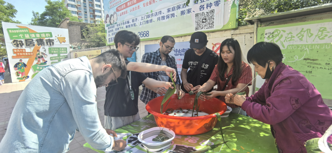 足球博彩平台