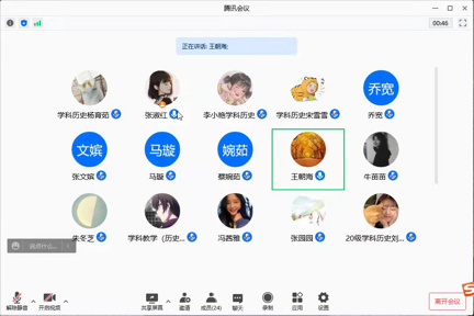 足球博彩平台